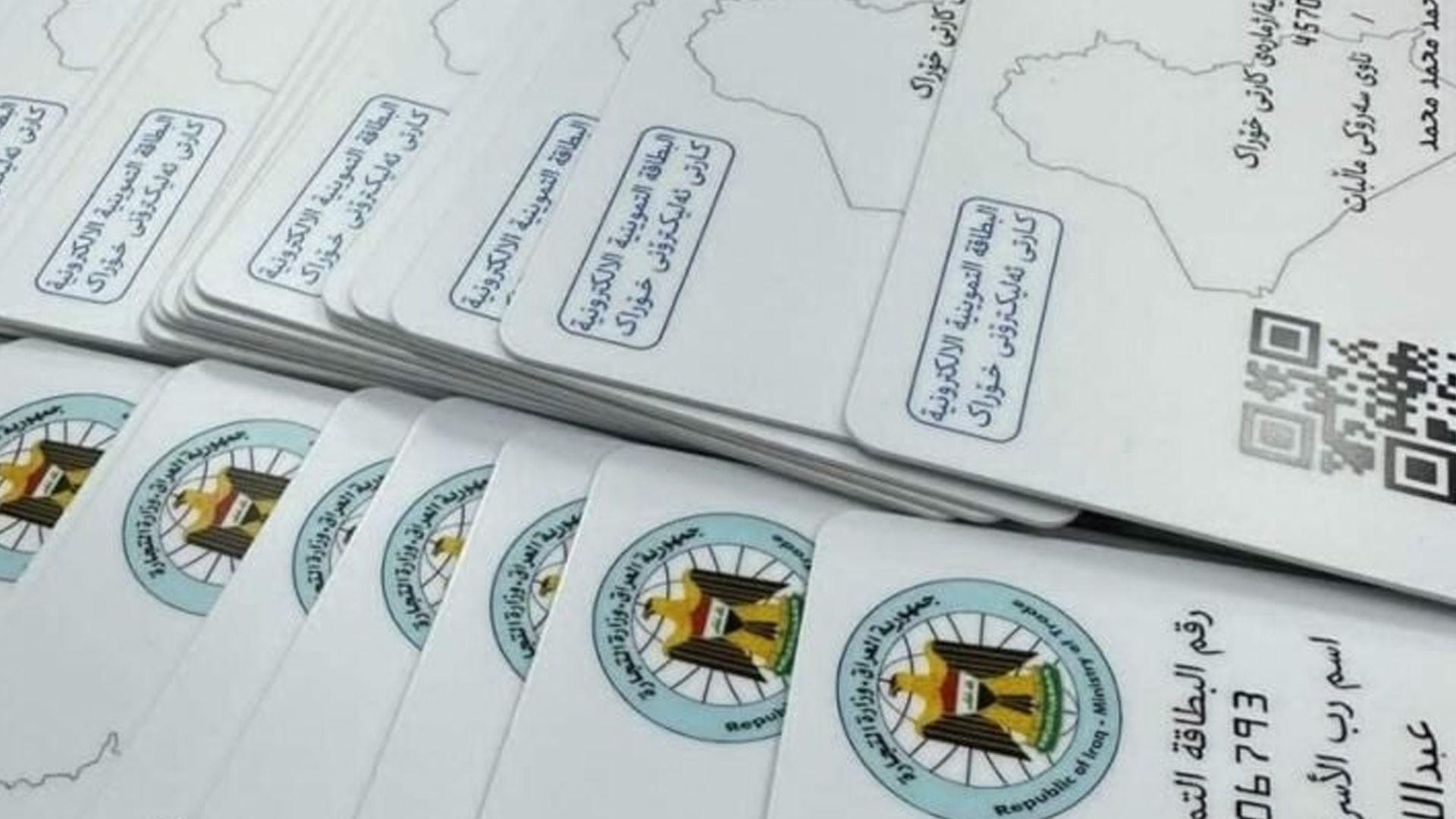 پرۆسەی زیادکردنی منداڵان بۆ سەر پسولەی خۆراکی ئەلیکترۆنی لە هەولێر دەستیپێکرد