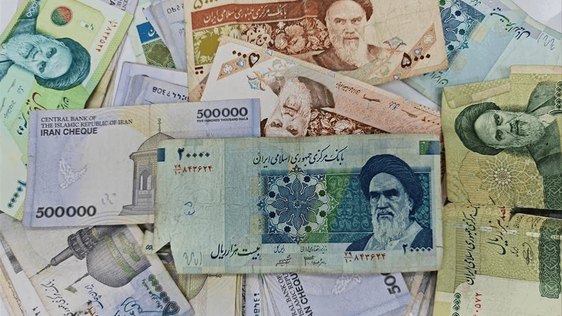 دۆسیە داراییە بلۆککراوەکانی ئێران یەکێکە لە دۆسیە ئاڵۆزە دیپلۆماسییەکان