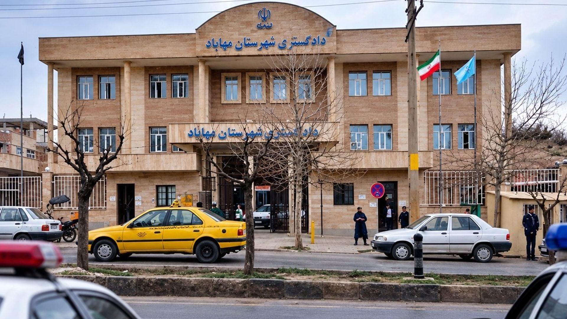 لە بەردەم دادگای مەهاباد تەقەکرا کەسێک کوژرا و چوار کەسی تریش بریندار بوون
