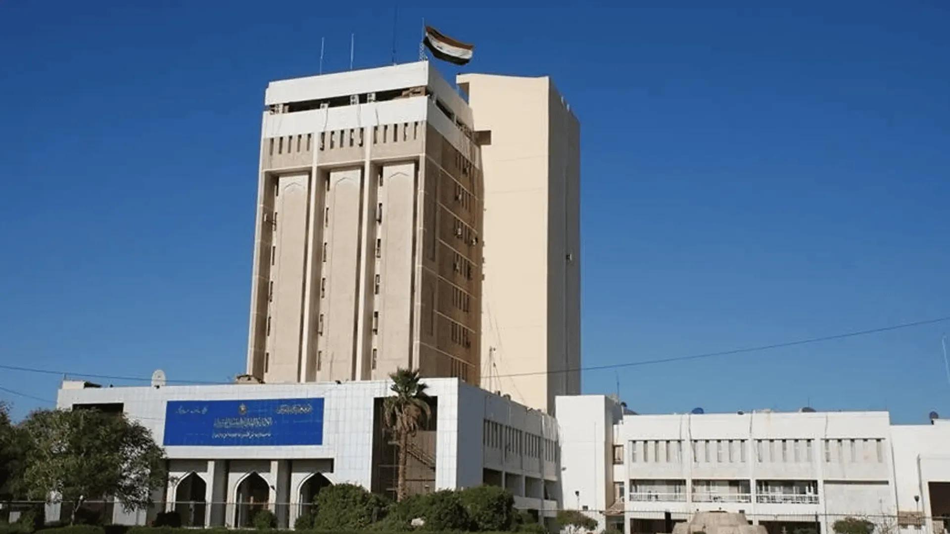 وەزارەتی دارایی عیراق رونکردنەوە لە بارەی دواکەوتنی موچەی خانەنشینانەوە دەدات