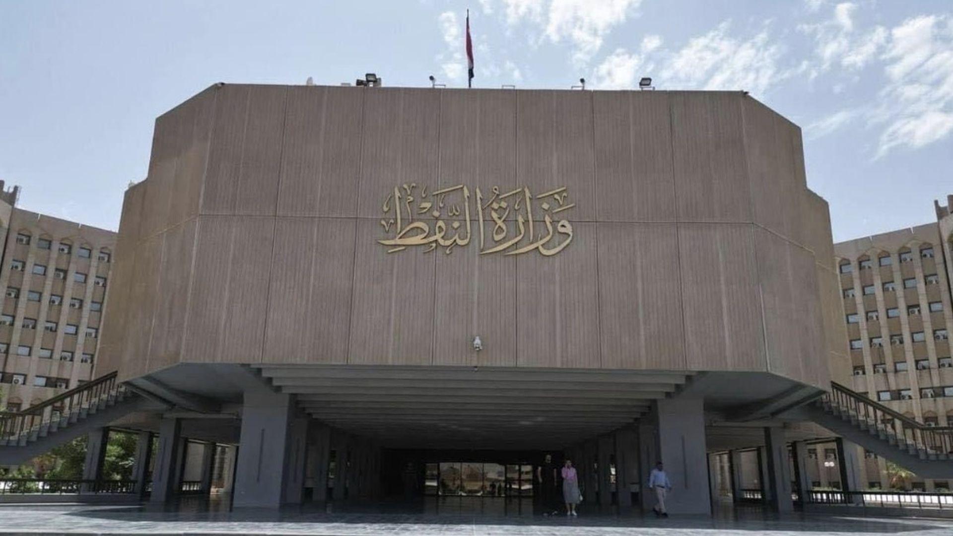 وەزارەتی نەوتی عیراق: لە مانگی ئایاردا زیاتر لە یەک ملیار لیتر بەنزین فرۆشراوە