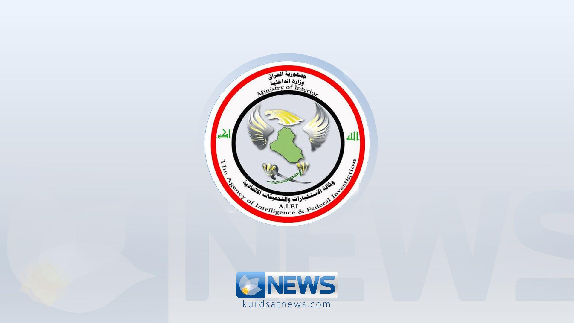 زیاتر لە 20 درۆنی دروستكراوی ناوخۆ لە بەغداد دەستی بەسەردا گیرا