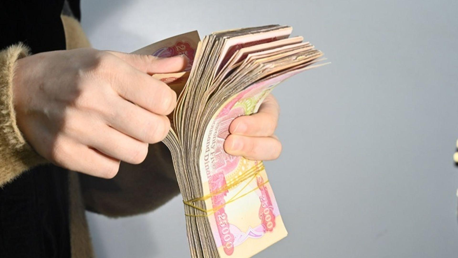 دەستەی خانەنشینی عیراق دەستیکرد بەدابەشکردنی موچەی مانگی ئەیلول