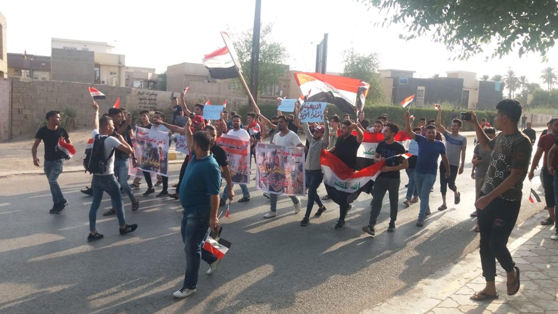لە بەغداد ژمارەیەك خۆپیشاندانی جیاواز بوونەتە هۆی ئاستەنگی هاتوچۆ